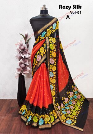chinon georgette [cg002]