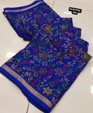 space silk [ss002] (copy) (copy)