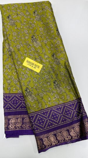 maheshwari silk [mhs001]